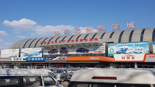 长春车市调查:一汽大众在家门口失守,小众品牌节节败退(图4) 长春一汽大众销量下滑_一汽大众注入一汽轿车_吉林省车市深度调整