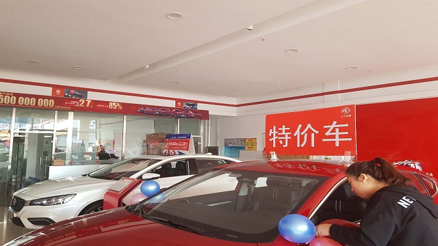 长春车市调查:一汽大众在家门口失守,小众品牌节节败退(图6) 吉林省车市深度调整_一汽大众注入一汽轿车_长春一汽大众销量下滑