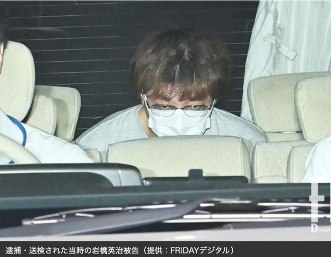 连高考生都下手,日本电车痴汉真是没救了!(图12) 日本高考日痴汉_高考日电车痴汉猥亵_最终痴汉电车2 v100