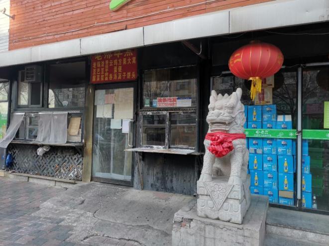 天津早餐才不只有煎饼馃子呢,还有嘎巴菜(图14) 天津特色早点嘎巴菜_北京夜宵排行_天津锅巴菜制作方法