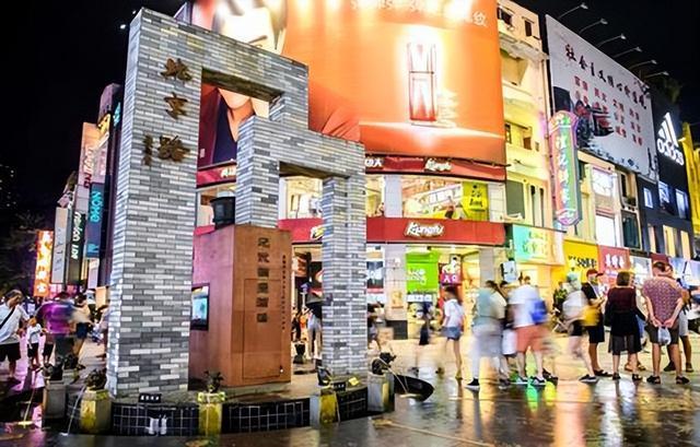 全国哪座城市最爱吃夜宵?北京第5,广州第3,第一名夜生活丰富(图6) 夜生活最丰富的城市_北京夜宵排行_国内夜生活排名