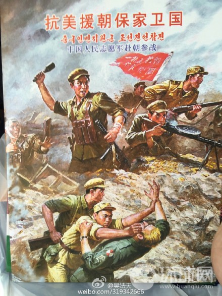 朝鲜人民生活水平考察_朝鲜民生状况分析_朝鲜人民的真实生活状况