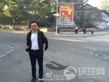 朝鲜民生状况分析_朝鲜人民生活水平考察_朝鲜人民的真实生活状况