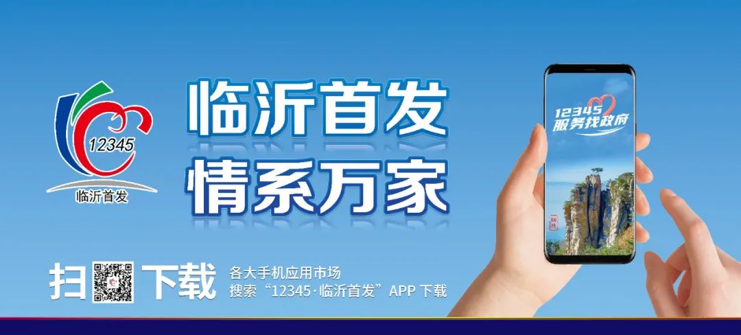 儿童青少年健康生活方式_青少年健康的生活方式_三减三健行动指南