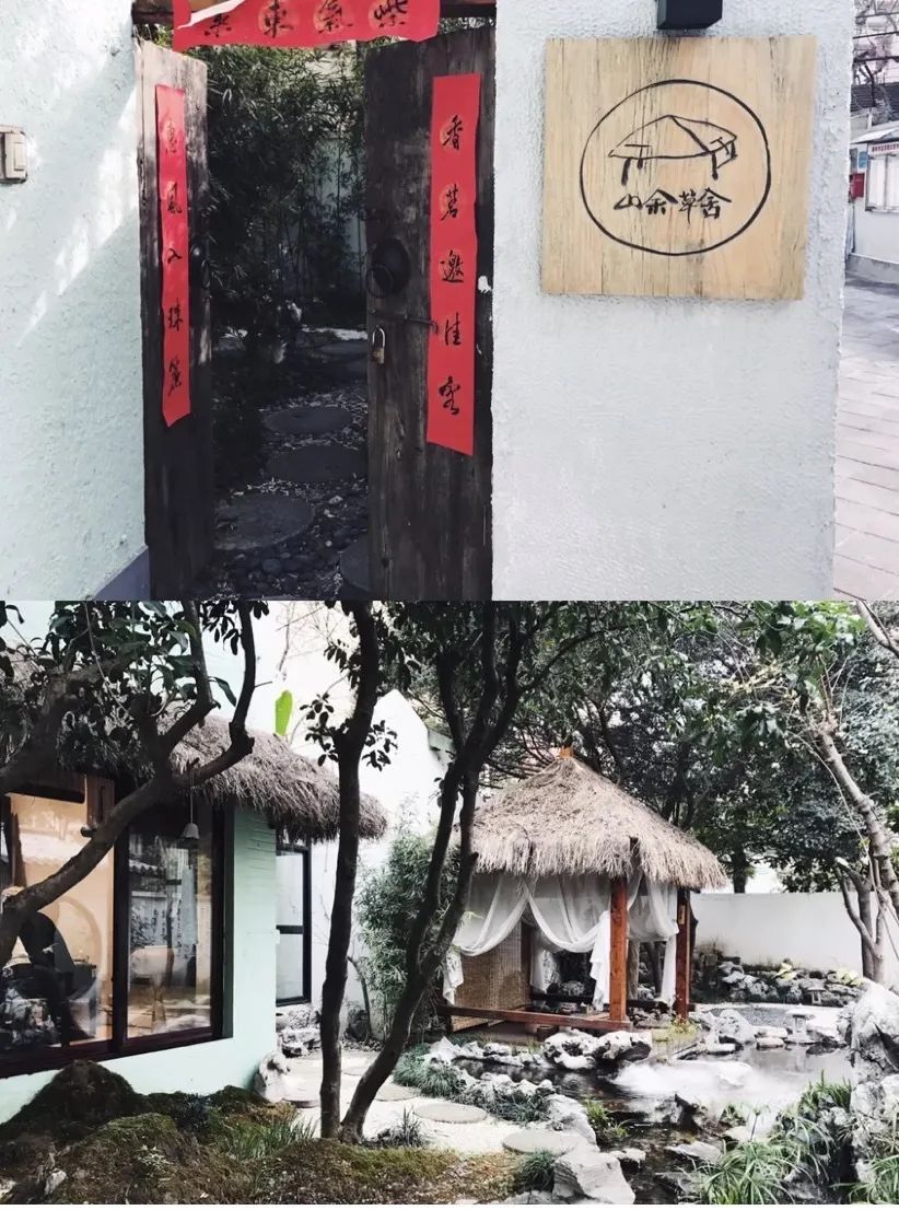 开间茶馆装修图片_上海老洋房茶社_中式复古茶馆推荐