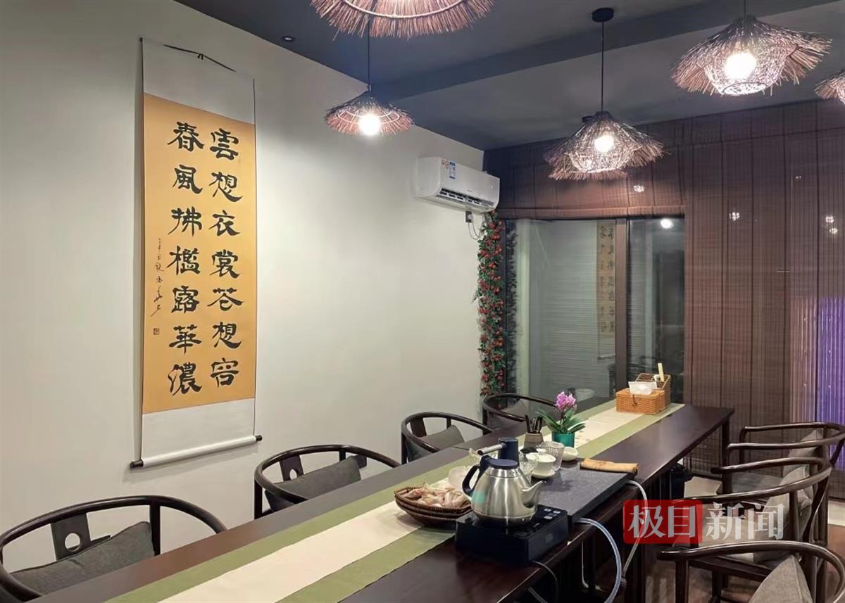 武汉共享茶室_开间茶馆装修图片_24小时无人茶馆