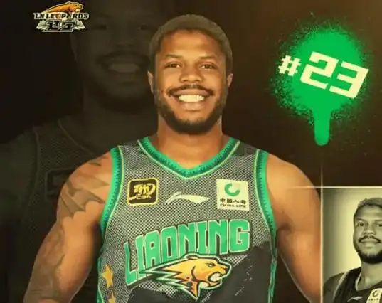 CBA|辽宁队更换外援 引入内线帕顿 能否出战京辽大战待定(图1) 辽宁男篮更换那个外援_帕顿能否出战京辽大战_辽宁队帕顿签约