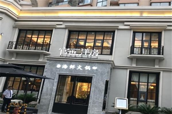 南京十大热门餐厅排名:竹叶亭上榜,第七美式风味(图5) 南京网红餐厅推荐_南京十大热门餐厅排名_南京粤菜餐厅