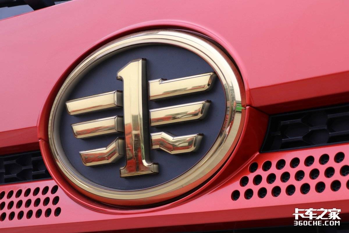 8X4载货车再出黑马,560马力解放J6V给你高效舒适旗舰级体验(图14) 解放j6发动机大修视频_西南地区绿通禽畜运输车_解放J6V 8×4 AMT载货车