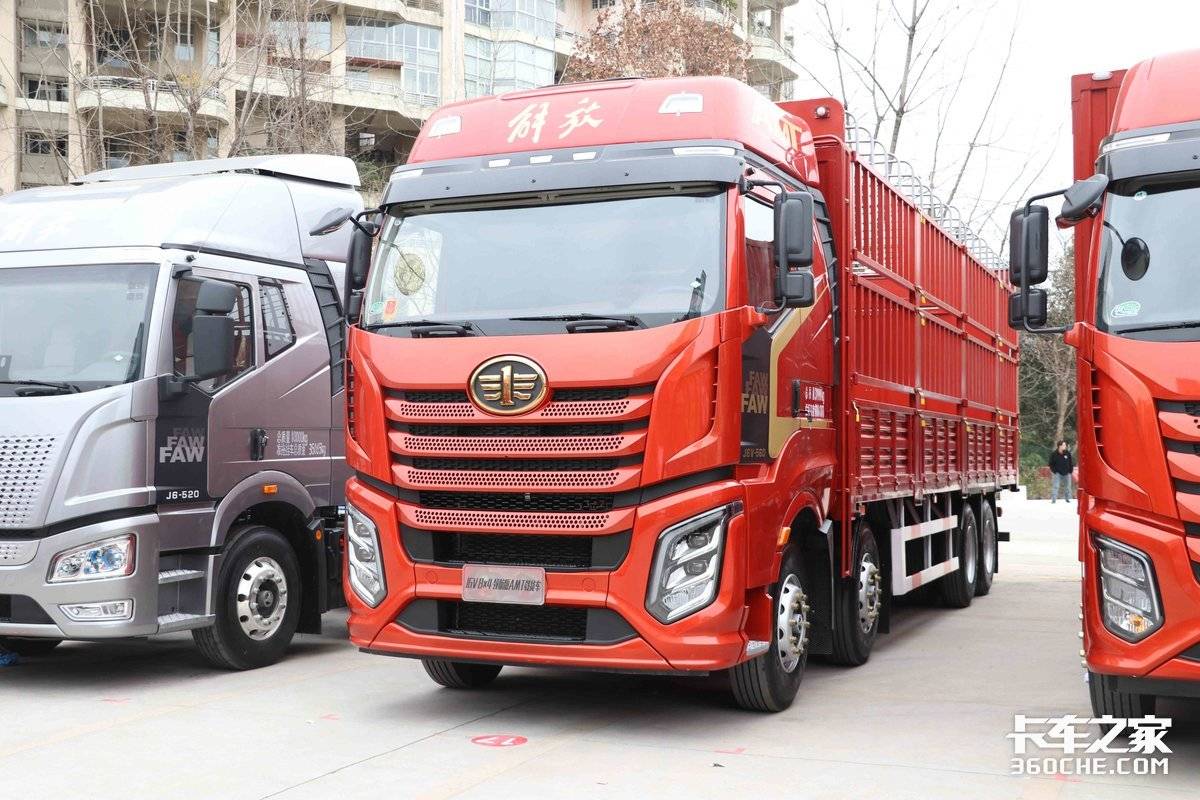 8X4载货车再出黑马,560马力解放J6V给你高效舒适旗舰级体验(图26) 解放j6发动机大修视频_解放J6V 8×4 AMT载货车_西南地区绿通禽畜运输车