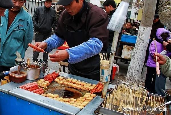 现在学什么小吃最挣钱:创业者的金钱指南(图1) 学什么小吃最挣钱_学什么小吃好卖_小吃创业低门槛高回报