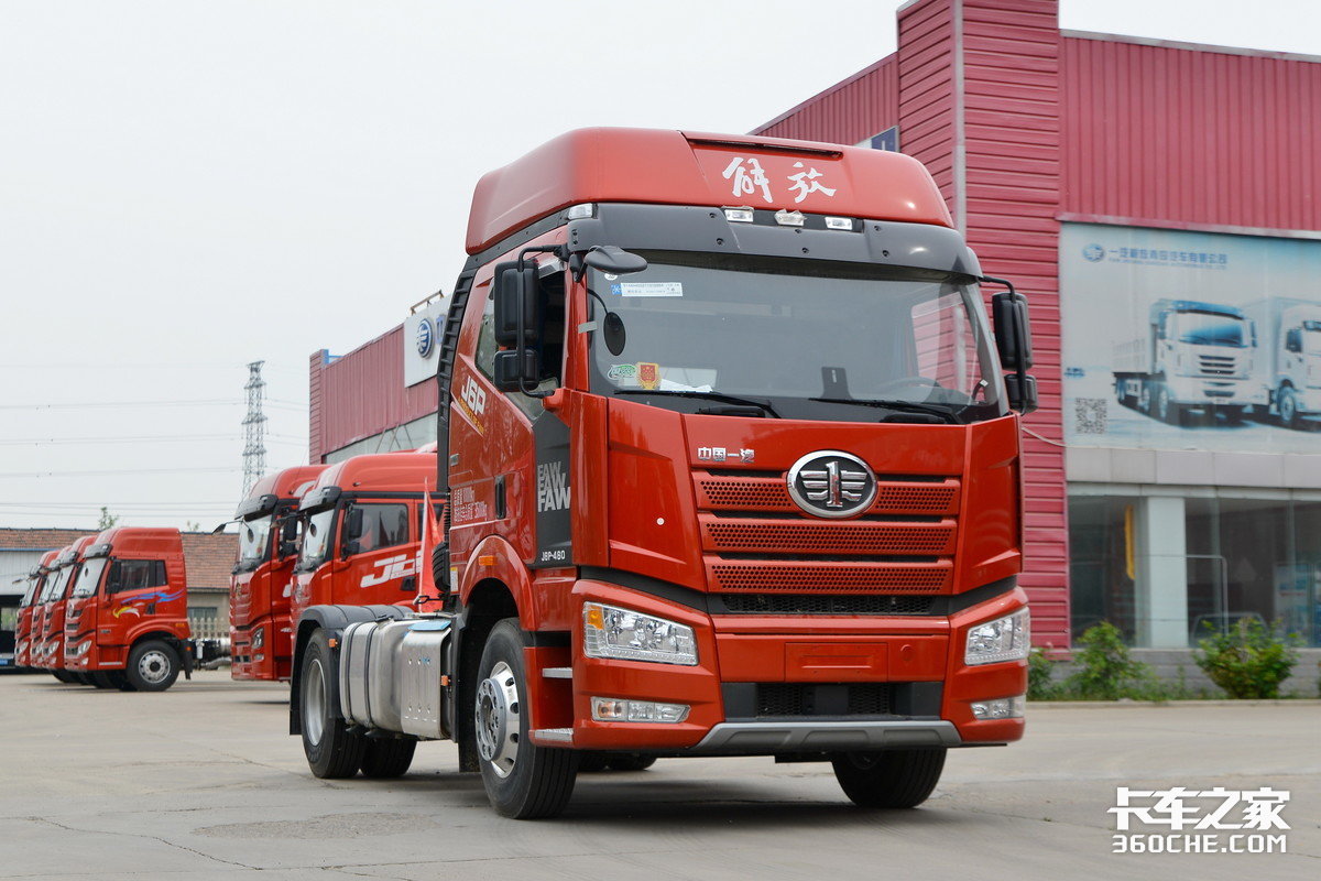 4米超长轴距,AMT+空气悬架,460马力解放J6P牵引车再升级(图18) 解放J6P卡车 国六标准模块化卡车 4000mm轴距长途运输卡车_解放j6发动机大修视频