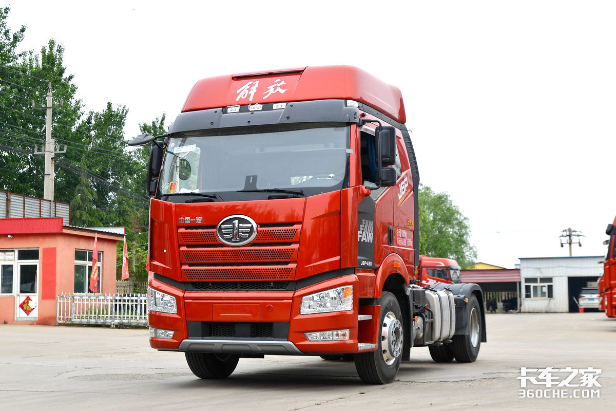 4米超长轴距,AMT+空气悬架,460马力解放J6P牵引车再升级(图3) 解放j6发动机大修视频_解放J6P卡车 国六标准模块化卡车 4000mm轴距长途运输卡车