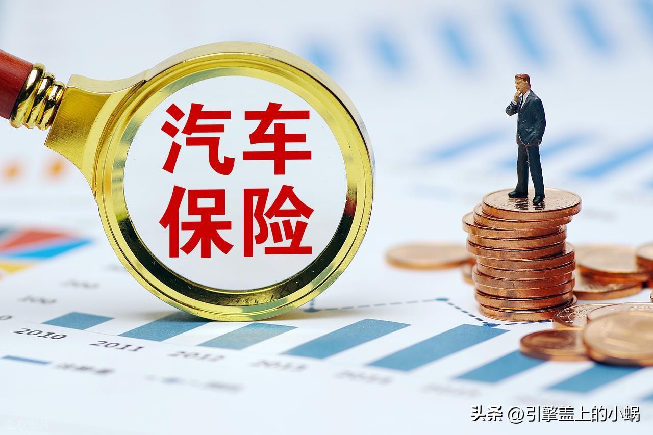 车辆小剐蹭走不走保险?一张表让你看明白!请收藏备用(图2) 车身划痕险图片_何时走保险何时自费修_小剐蹭保险理赔