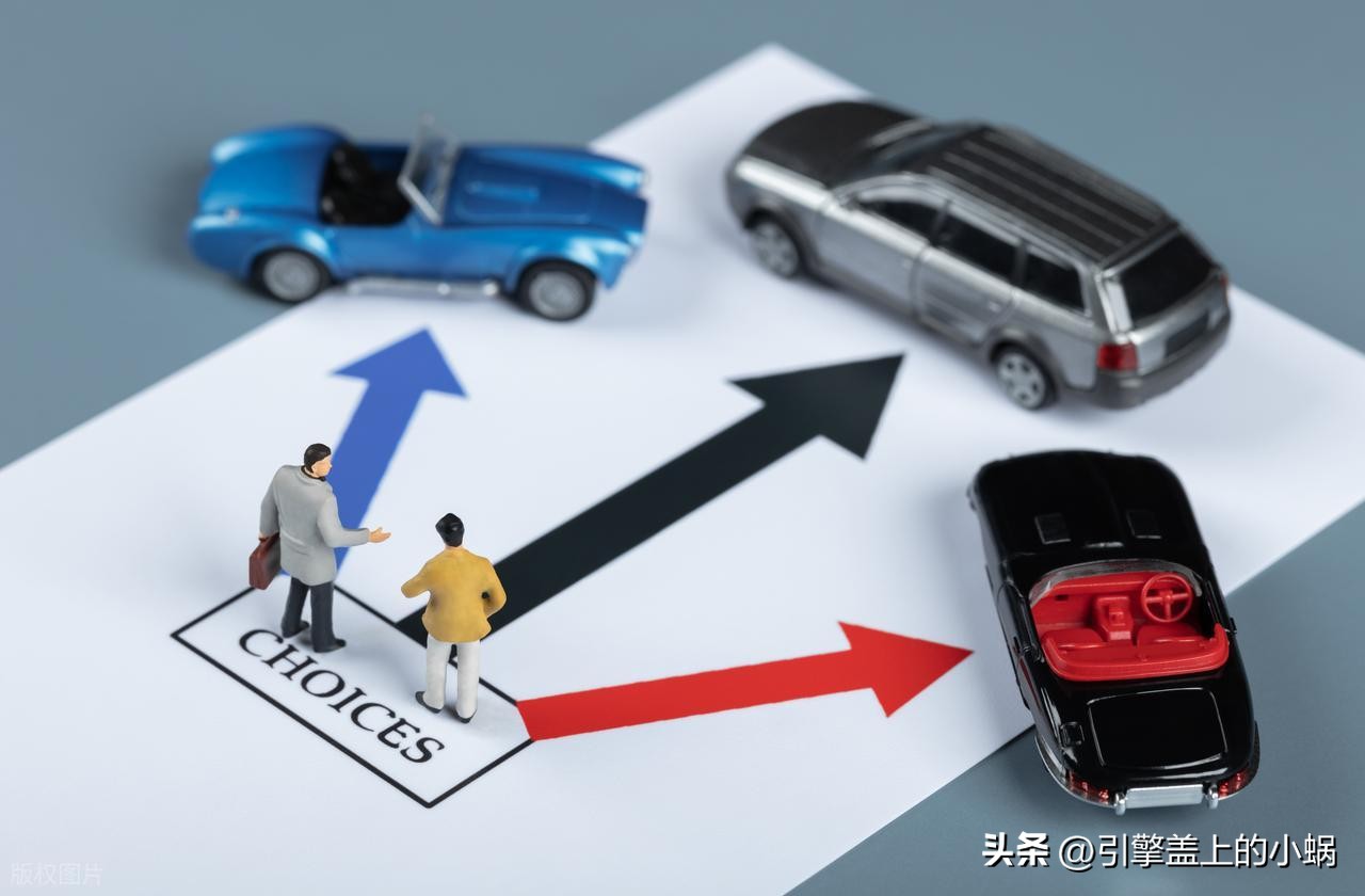 车辆小剐蹭走不走保险?一张表让你看明白!请收藏备用(图4) 车身划痕险图片_小剐蹭保险理赔_何时走保险何时自费修