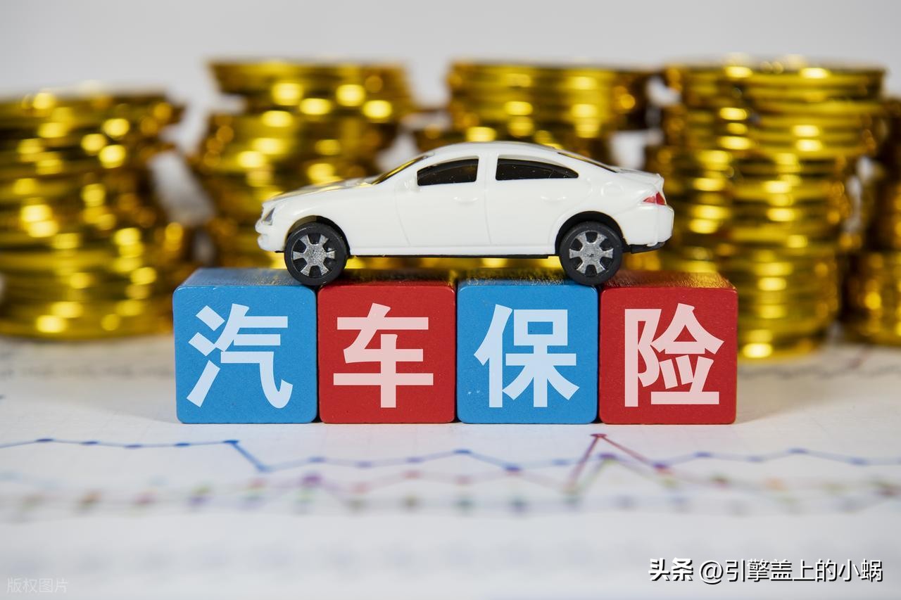 车辆小剐蹭走不走保险?一张表让你看明白!请收藏备用(图5) 何时走保险何时自费修_小剐蹭保险理赔_车身划痕险图片