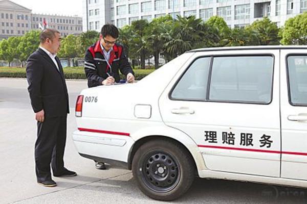 玻璃险、划痕险到底该不该买?不搞清楚年年都得花冤枉钱!(图1) 车损险附加险选择建议_车身划痕险图片_车险划痕险玻璃险理赔范围