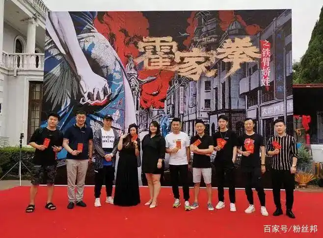 从草根到网络大咖 舞帝传媒于利拍电影投资影视转型进军娱乐圈(图5) 利哥 舞帝传媒 转型_舞帝传媒女主播