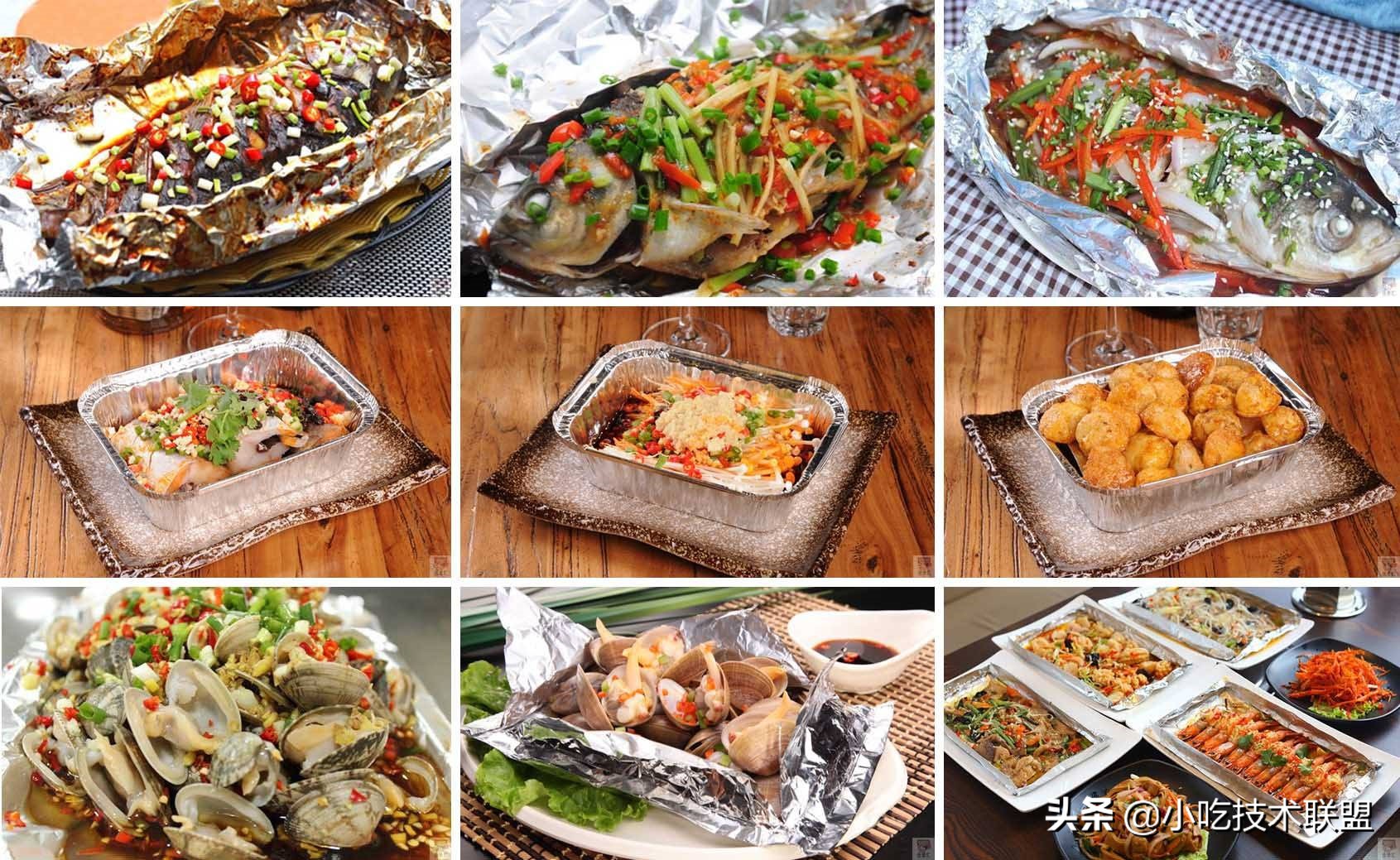 锡纸烧烤技术,三款酱料配方是关键,制作好酱料锡纸类菜品轻松做(图1) 锡纸泡椒酱配方_锡纸烧烤技术_烧烤铝箔纸加调味料