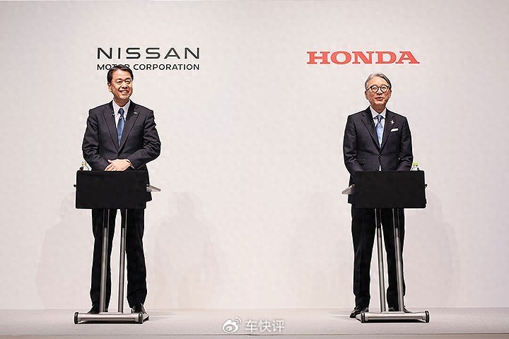 被雷诺救活的日产,如今又要面临破产?(图1) 日产与雷诺关系演变_东风雷诺日产汽车公司_日产历史与雷诺联盟