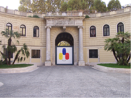 面试通知(图2) 图片