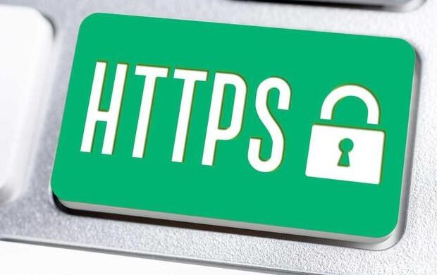 沃通ssl证书申请操作步骤介绍(图1) 沃通ssl证书申请操作步骤介绍