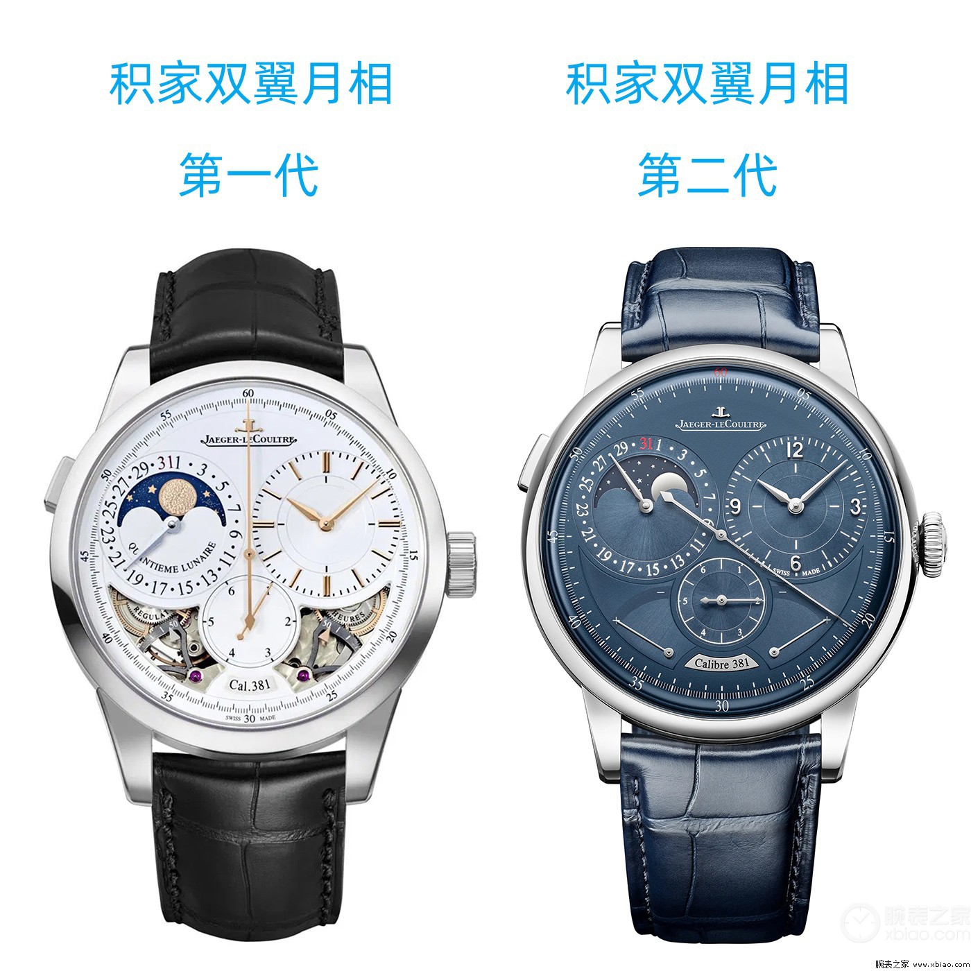 “对标”百达翡丽、朗格,积家“新一代双翼”,公价34万起步(图4) 积家双翼月相钢壳_积家双翼构造详解_积家世界时间价格