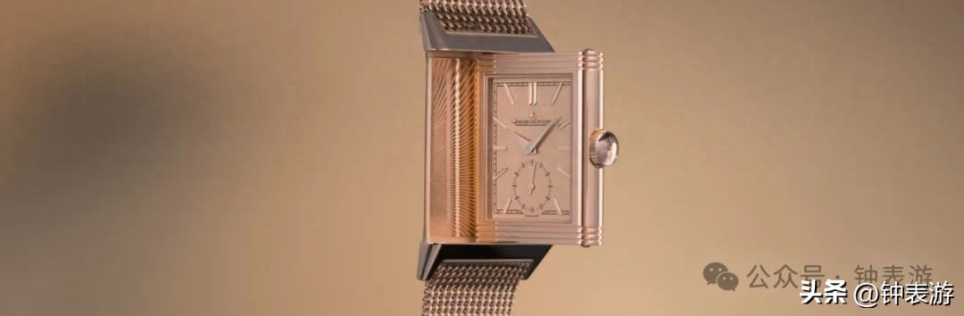 积家Reverso年,翻转再翻转,太好看了!(图1) 积家Reverso Tribute Monoface Small Seconds腕表_积家Reverso翻转系列腕表_积家世界时间价格