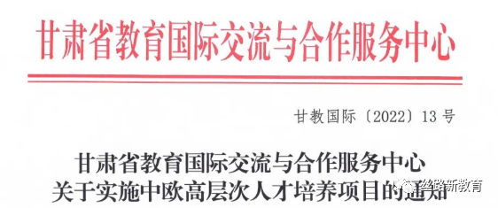 意大利罗马美术学院图兰朵计划预选考试通知(图5) 罗马美术学院学费_罗马美术学院图兰朵计划申请条件_意大利罗马美术学院图兰朵计划预选考试
