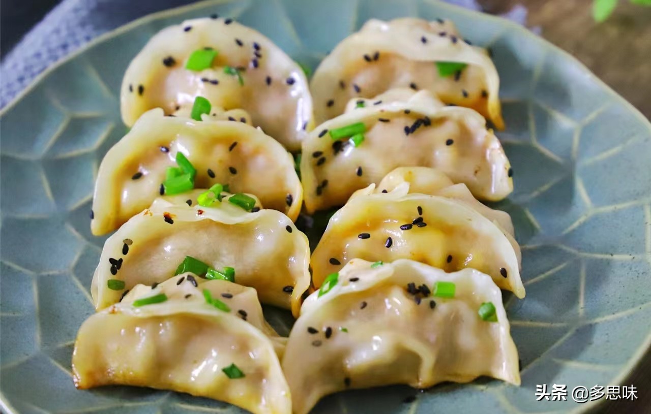 水饺吃腻了,不妨做点煎饺,推荐6种家常做法,肉香皮酥超美味(图2) 玫瑰花蒸饺怎么做_脆皮煎饺制作教程_家常煎饺做法