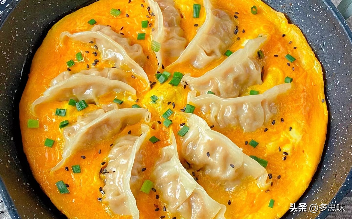 水饺吃腻了,不妨做点煎饺,推荐6种家常做法,肉香皮酥超美味(图3) 玫瑰花蒸饺怎么做_家常煎饺做法_脆皮煎饺制作教程