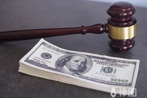 欠条的利息从什么时候开始计算(图1) 欠条的利息从什么时候开始计算