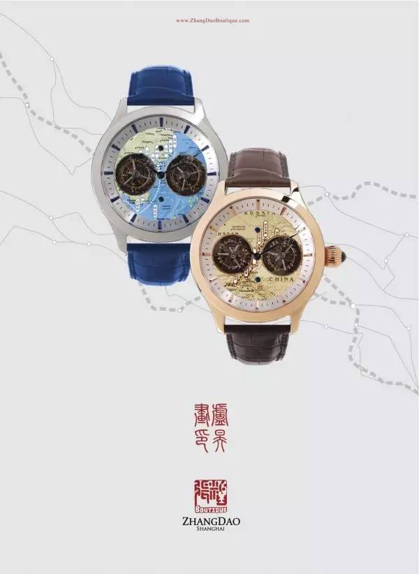 iCOLLECTION | 商旅“零”时差 盘点大牌两地时腕表(图1) 劳力士GMT-Master II两地时_两地时间腕表_积家世界时间价格