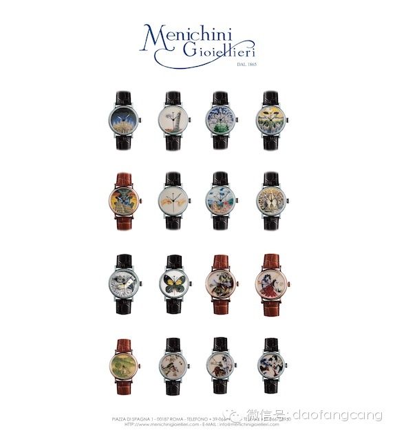 iCOLLECTION | 商旅“零”时差 盘点大牌两地时腕表(图6) 两地时间腕表_劳力士GMT-Master II两地时_积家世界时间价格