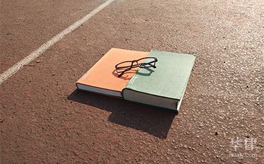 债务的利息起算时间如何计算,利息起算方法是什么(图1) 债务的利息起算时间如何计算,利息起算方法是什么