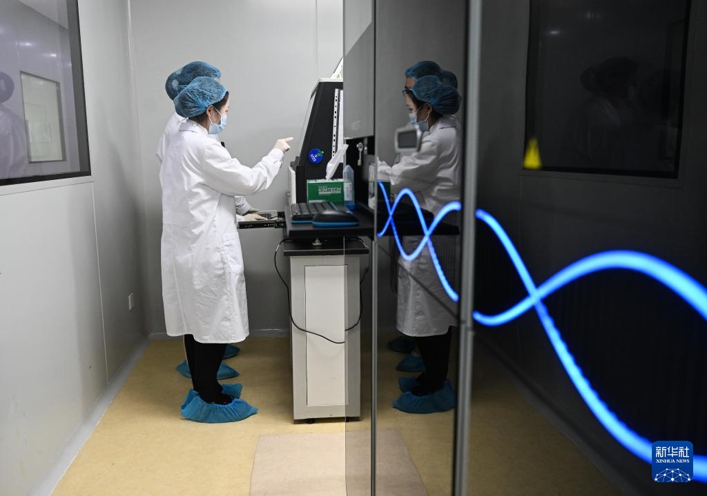 苏州工业园区:加速发展高端产业(图6) 苏州工业园区纳米技术应用产业链_苏州工业园区生物医药产业集群_苏州工业园区生物纳米科技发展有限公司