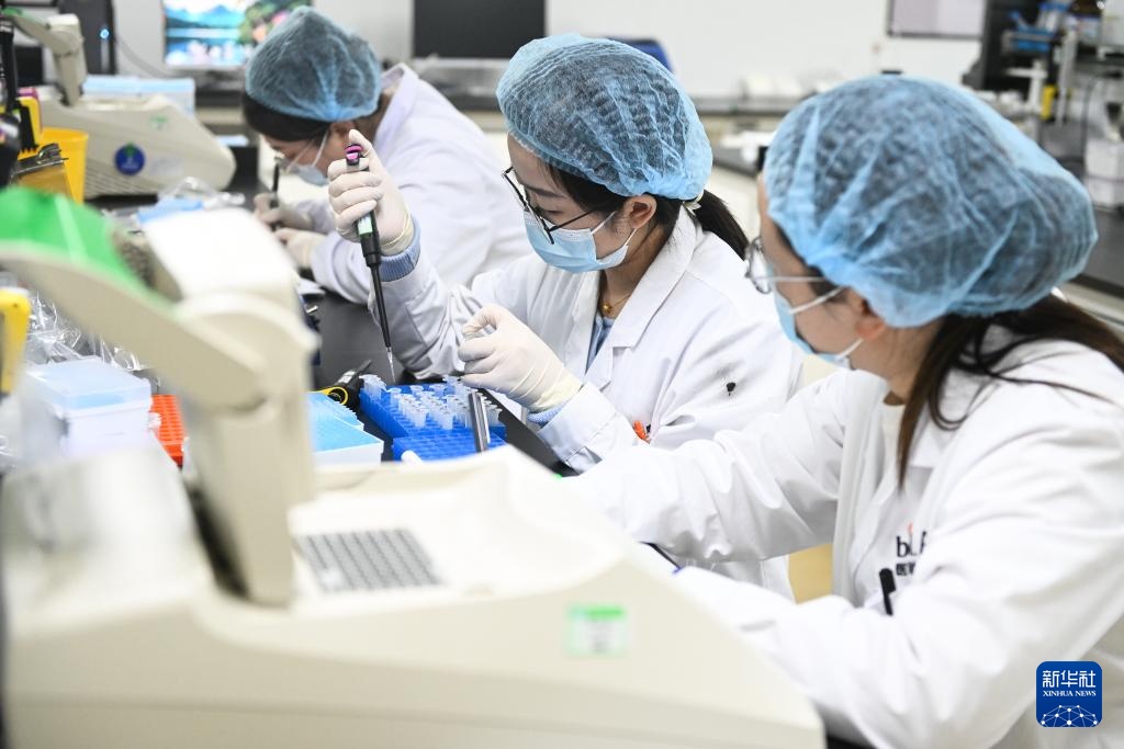 苏州工业园区:加速发展高端产业(图7) 苏州工业园区生物医药产业集群_苏州工业园区生物纳米科技发展有限公司_苏州工业园区纳米技术应用产业链