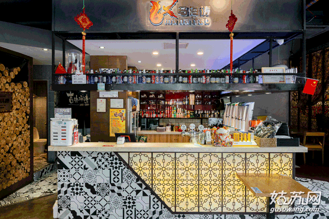 金鸡湖夜未央美食热力榜排名_苏州金鸡湖附近美食_吉林海涛烧烤苏州地址电话