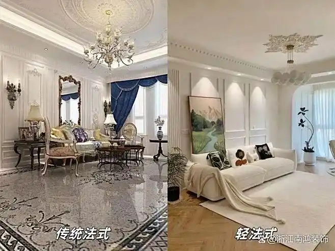澳大利亚装修风格_轻法式风格配色技巧_轻法式装修攻略