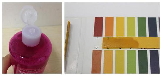 超好用的花印卸妆水 0油腻超温和!(图3) 花印卸妆水怎么样_专业卸妆产品_温和卸妆水推荐