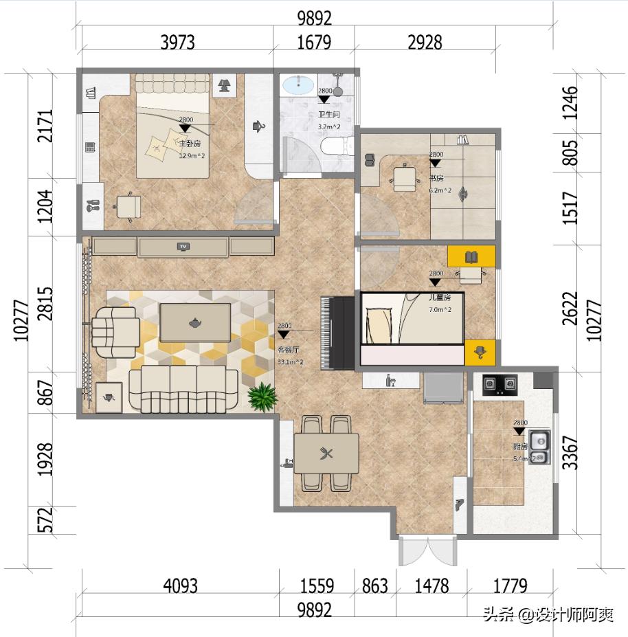 小户型美式风格客厅设计_美式复古风格装修设计_美式家具 小户型