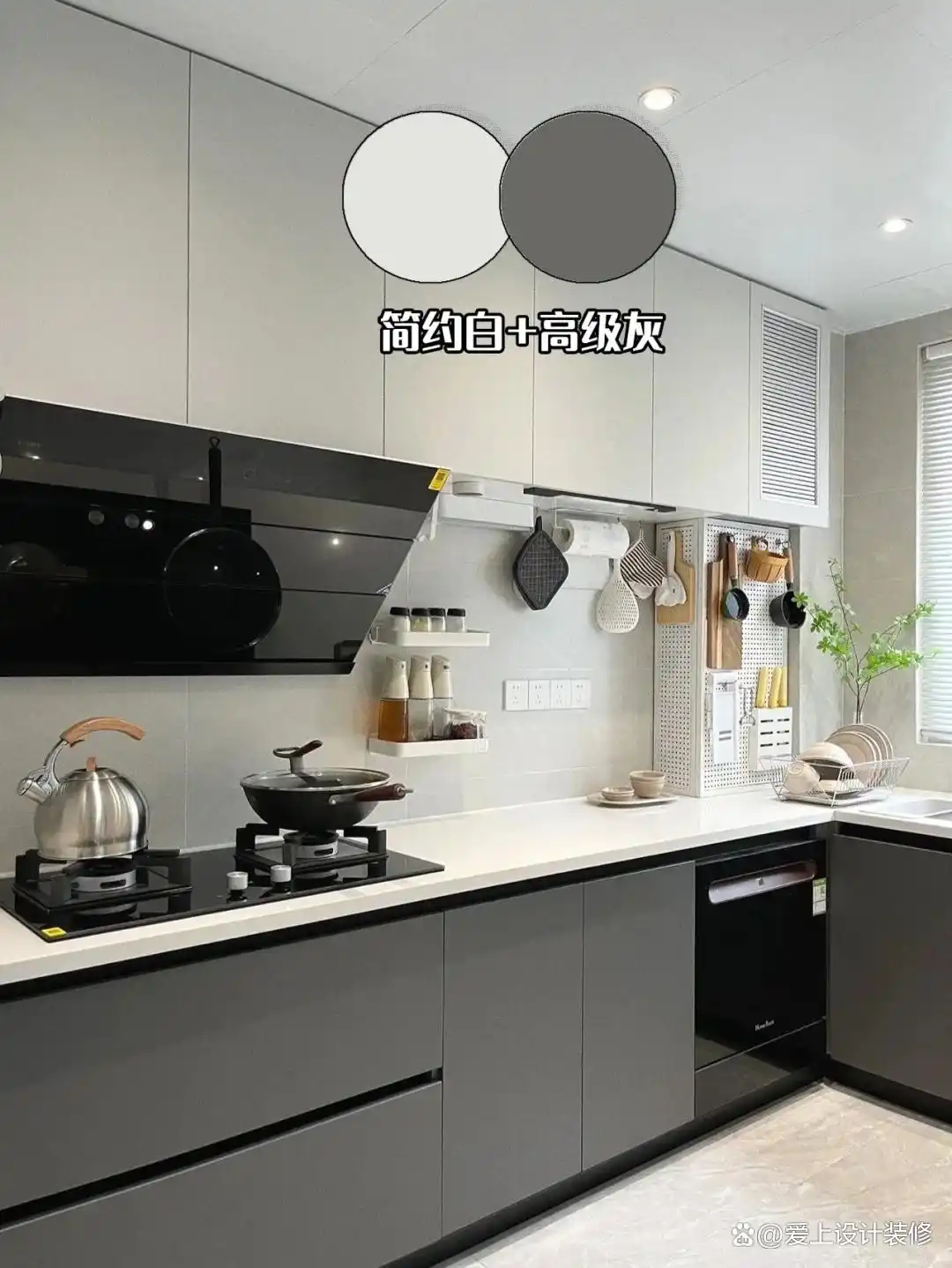 橱柜颜色搭配方案_橱柜巧克力板颜色大全_高级时尚橱柜颜色方案