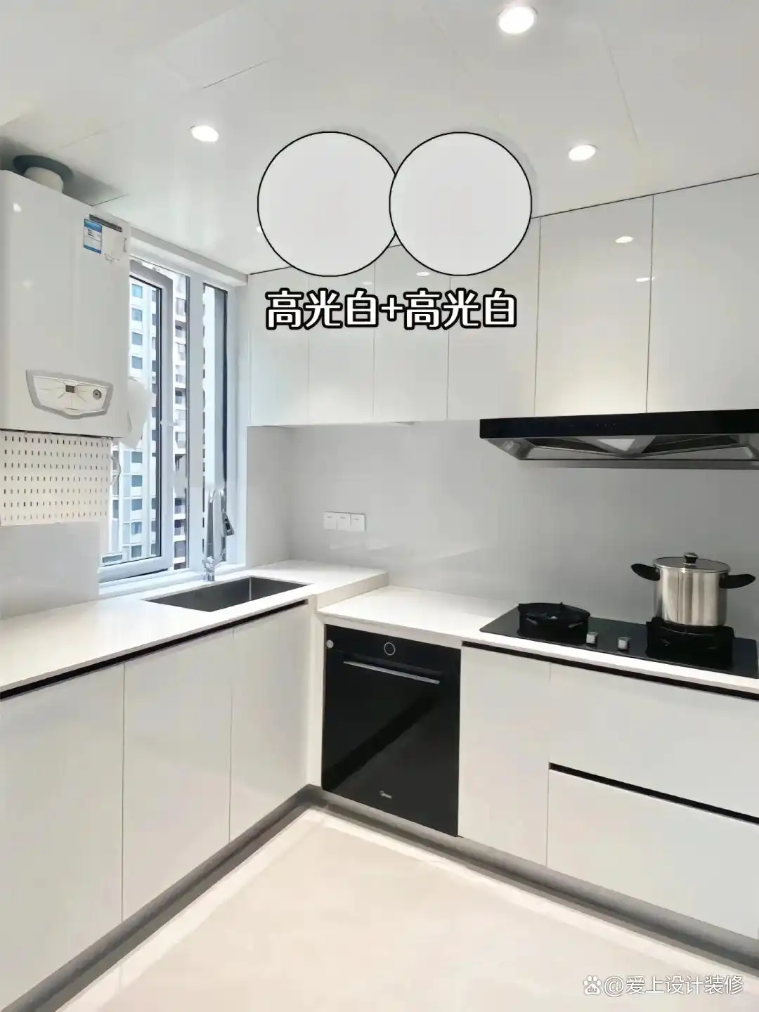 橱柜颜色搭配方案_橱柜巧克力板颜色大全_高级时尚橱柜颜色方案