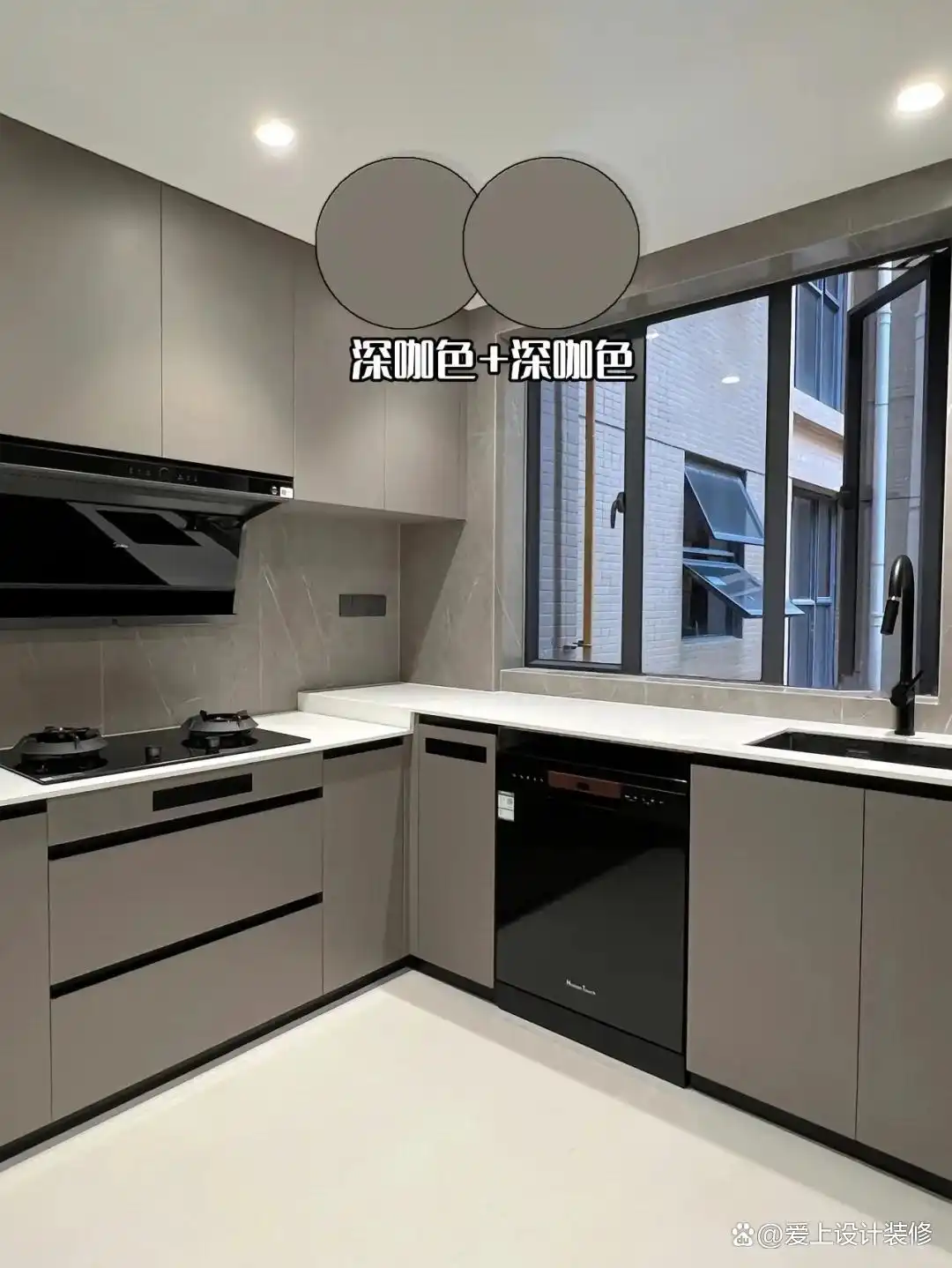 橱柜颜色搭配方案_橱柜巧克力板颜色大全_高级时尚橱柜颜色方案