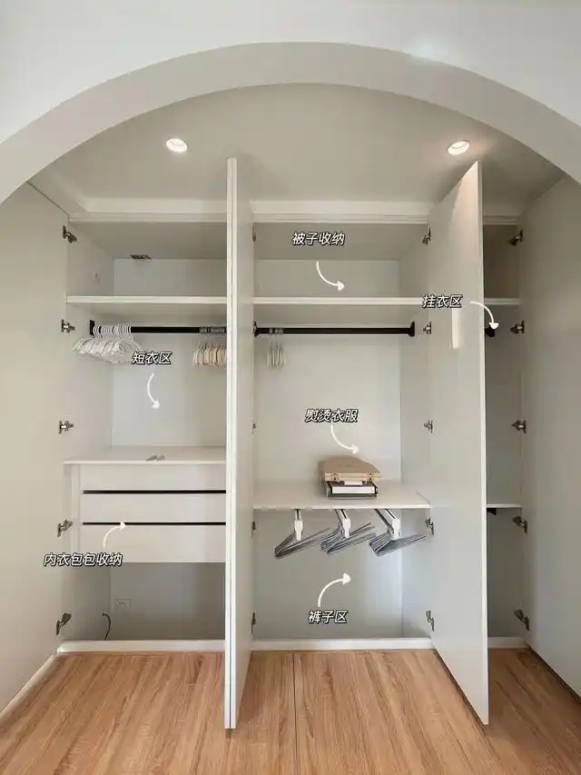 客厅设计案例_成都老破小改造_成都地暖装修