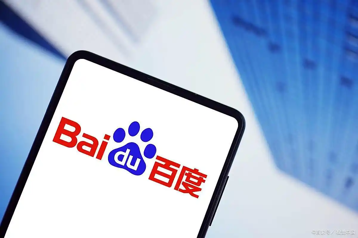 2025年百度竞价推广渠道开户成本分析_认证代理商渠道成本优势对比_关键词排名优化广告开户费用