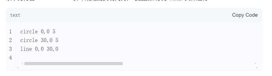 deepseek autocad 自动化成图_cad家装平面图设计软件_deepseek 有限元仿真模拟