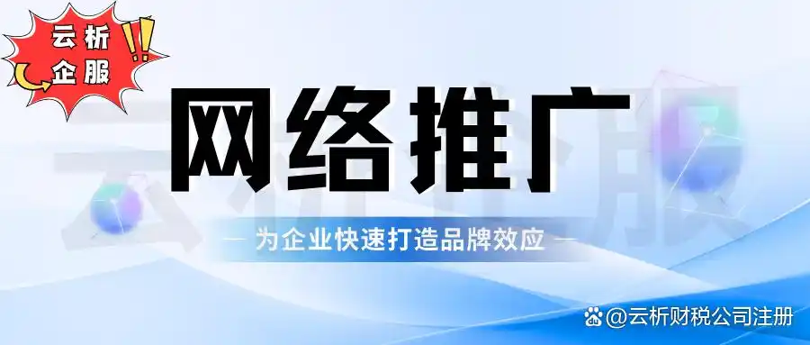 关键词排名优化广告开户费用_自然搜索排名成本分析_百度关键词优化收费模式