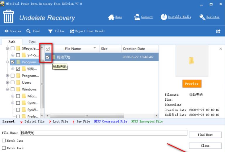 大疆无人机内存卡数据恢复分享,误格式化视频也能恢复数据(图14) 无人机内存卡数据恢复_无人机内存卡选卡参数_内存卡照片删除了怎么恢复