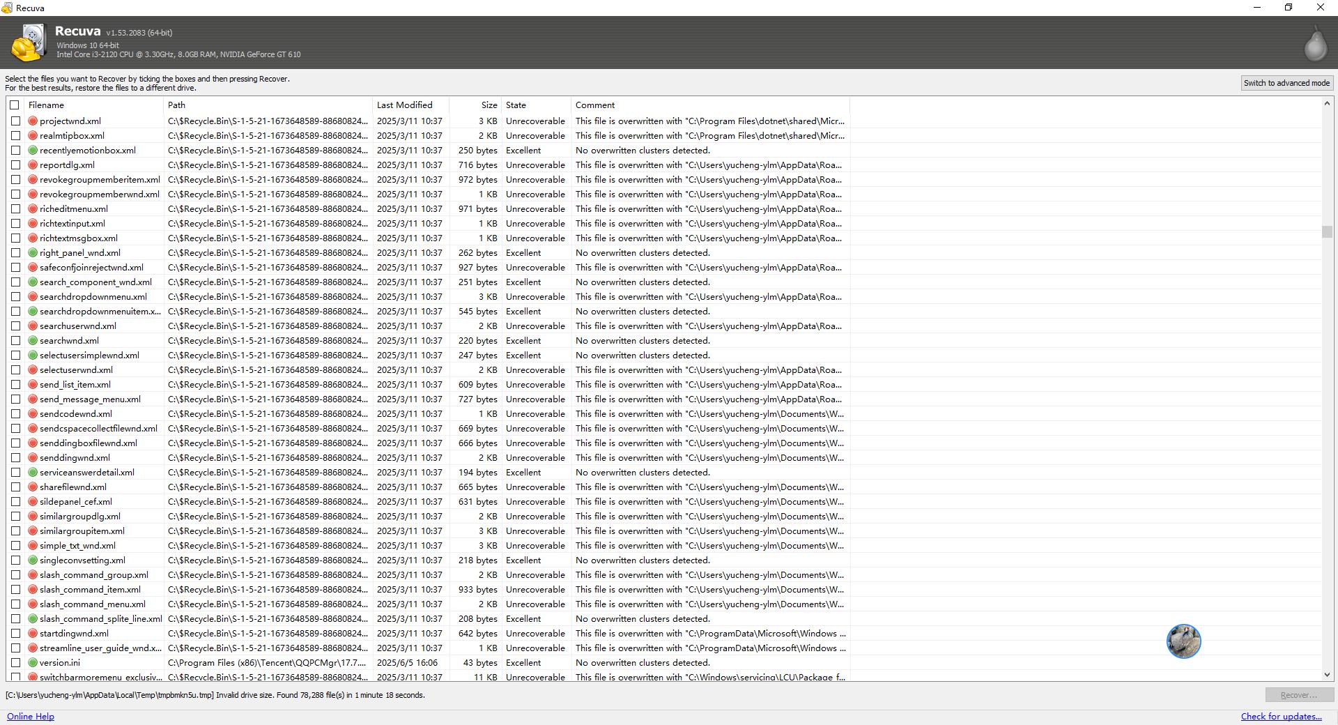 大疆无人机内存卡数据恢复分享,误格式化视频也能恢复数据(图10) 内存卡照片删除了怎么恢复_无人机内存卡选卡参数_无人机内存卡数据恢复